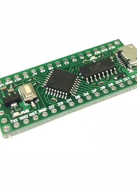 LGT8F328P LQFP32 替代 NANO V3.0 HT42B534芯片