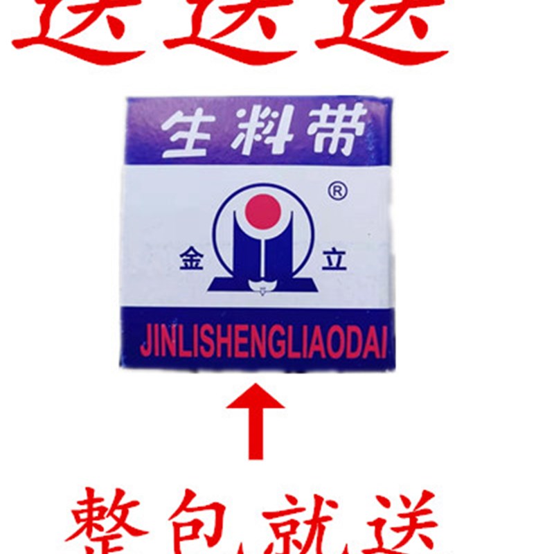 模具水嘴外螺纹气动快插气管接头水接头公制粗牙英制细牙快速接头