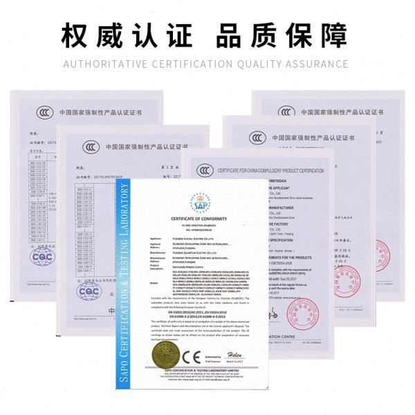 伊莱科LRS开关电源直流22