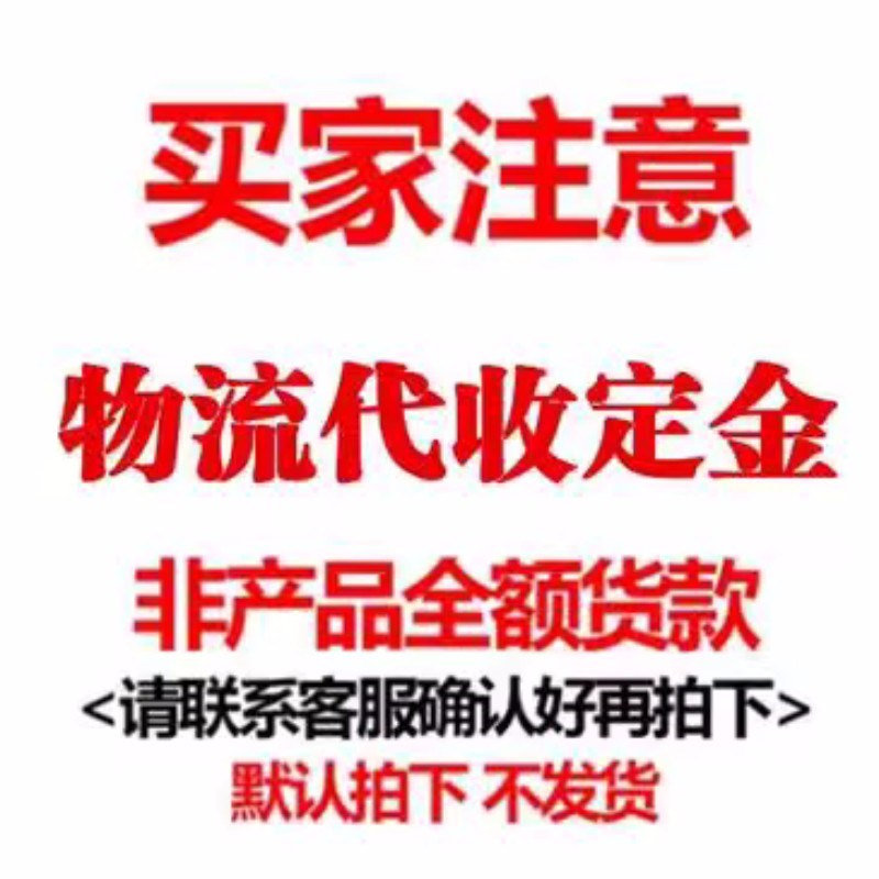 火焰光度计WGH6400/6410/6420实验室钾钠锂土肥水泥专用新品