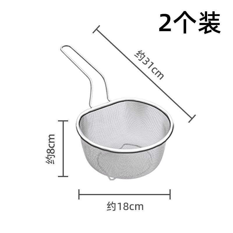 不锈钢漏勺网篮厨房捞煮面条油炸火锅烫粉沥水洗菜大过滤网筛,个性定制/设计服务/DIY,明信片定制,淘宝优惠券,粉丝福利购,淘宝优惠卷