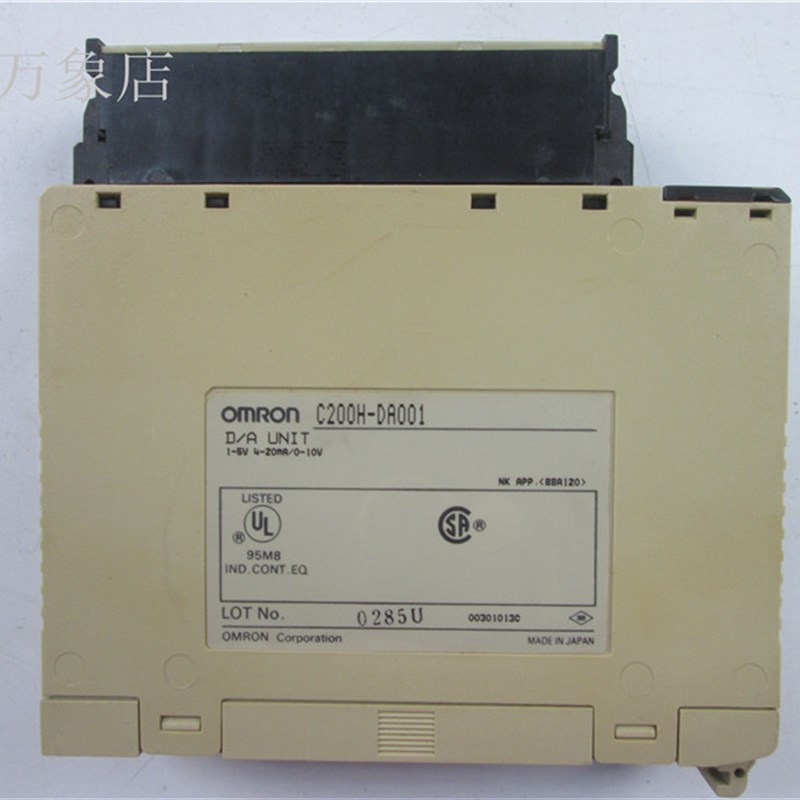 C200aH-DA001 可编程控制器 PLC模块