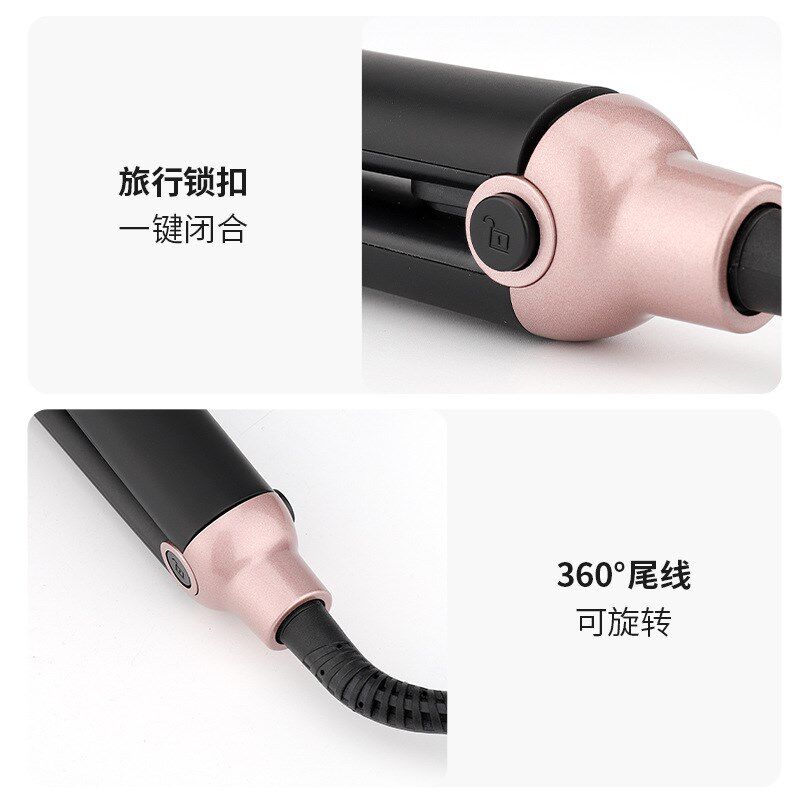 新款女士家用卷发夹板多功能卷直两用直发器陶瓷双板直发夹板