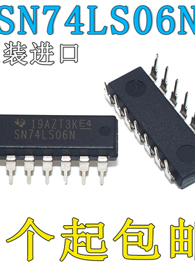SN74LS06N 逻辑-栅极和逆变器/反相器 DIP-14 HD74LS06P