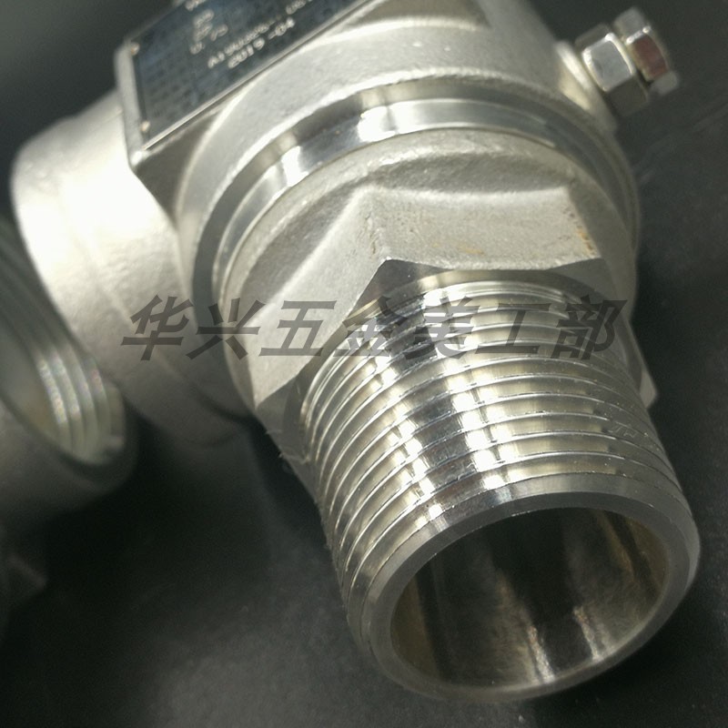 宁波甬安YA28W-10P 10R 灭菌锅蒸汽丝口卡盘安全阀DN15 20 25