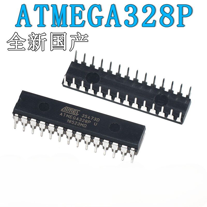 全新国产ATMEGA328P-PU UNO主控芯片 PDIP-28 微控制器
