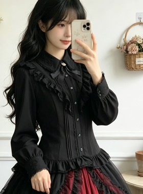大码哥特风Lolita内搭衬衫上衣女