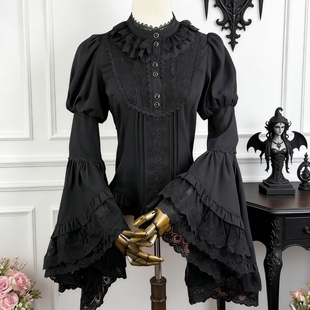 立领衬衣 暗黑系上衣复古蕾丝长袖 哥特风Lolita内搭衬衫 华丽大姬袖