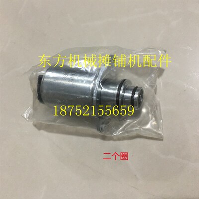 山推 徐工路通 龙 自动挡压路机电子变速阀 波箱电磁档位阀 配件