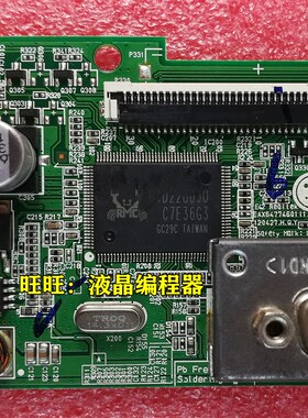 原装 LG E2242CA驱动板 E2242C E2248C 22EN33SA 22M37A 22M35A