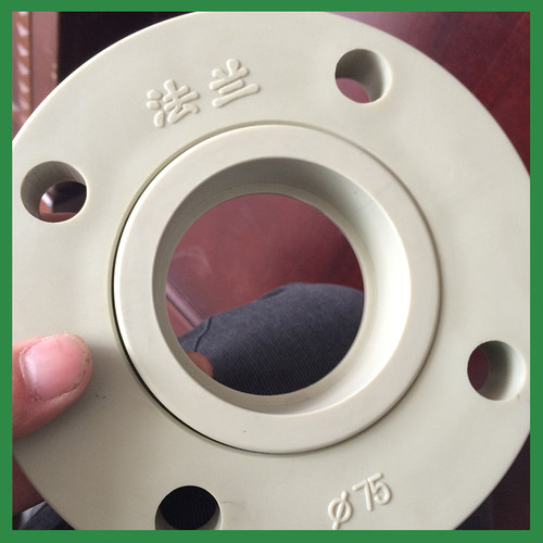 灰色PPR法兰盘法兰头40 50 63 75 90 110全塑法兰接头塑料法兰盘