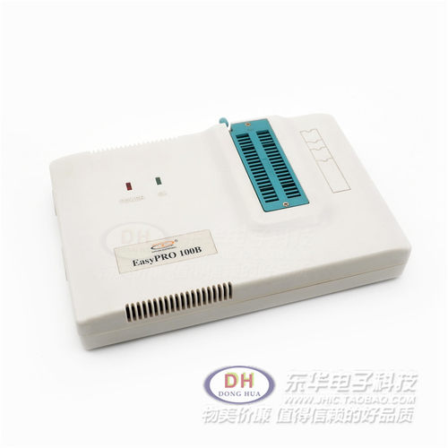 周立功EasyPRO80B800编程器致远单片机MCU通用烧录烧写拷贝下载器