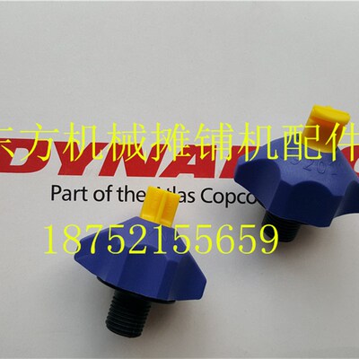 戴纳派克压路机水箱盖 CC5200 6200 624水箱滤网 洒水箱盖 配件