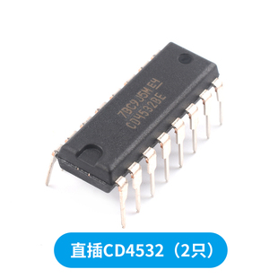 直插CD4511/4503/4518/4541/4532/4543BE 封装DIP-16 芯片IC