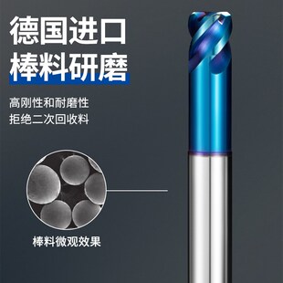 台湾进口80度高硬铣刀淬火钢4刃超硬模具钢钨钢铣刀OSG涂层