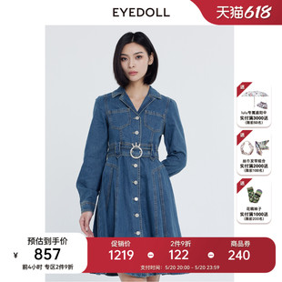 商场同款 新款 秋季 EYEDOLL 文艺通勤腰带衬衫 裙牛仔连衣裙