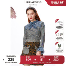 商场同款 复古气质波点碎花拼接衬衫 喇叭袖 打底衫 LULUALWAYS