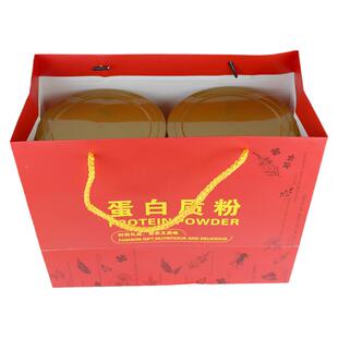 买11优乐质健无加蔗糖驼乳蛋白粉 中老年无加蔗糖CAQ送营养 粉送