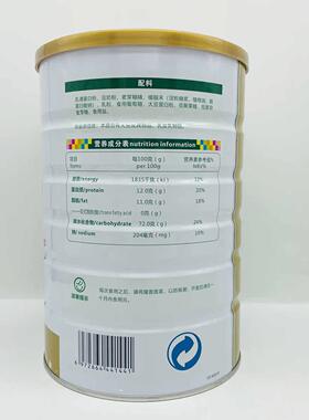 【买1营罐送1】一品滋罐养蛋白质粉MHH10 00g/罐