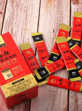 白3山长参皂苷r人g，rh2护命素人参皂苷粉手术化疗后JTK期间用