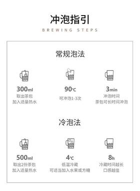 燕杨RFI缘切油大芡肚茶50g荷叶甘1草实山楂山药正品养生代用冲泡