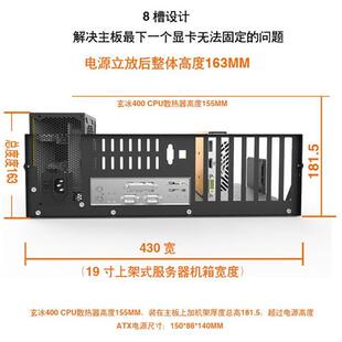 加厚款EATX主板X79X99开放式双路主板托架固定架上架式开放机箱