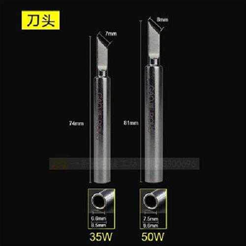 黄花NO.435 450 420C内热式电烙铁头20W35W50W烙铁咀焊咀马蹄咀头