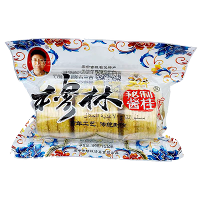阆中传统糕点月饼穆林