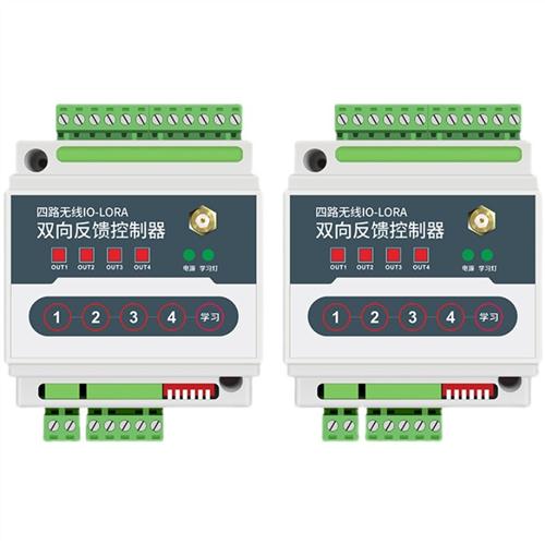 开关量无线传输模块PLC远程控制水泵继电器输出免布线
