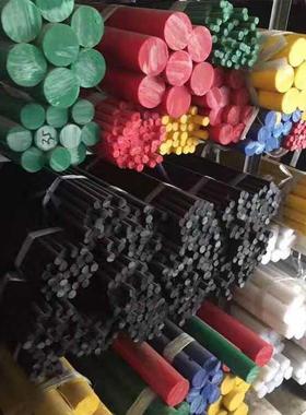 .PPSU板棒各种颜色耐磨耐高温防静电加纤聚亚苯基砜树脂板