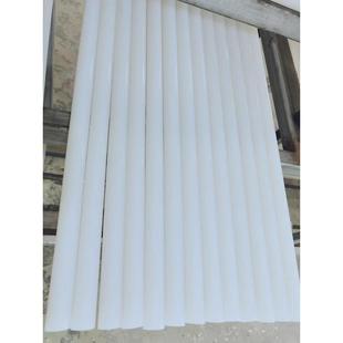 .新品耐高温PVDF棒/聚三氟乙烯板/ 进口PCTFE棒耐酸碱圆棒PFA板材