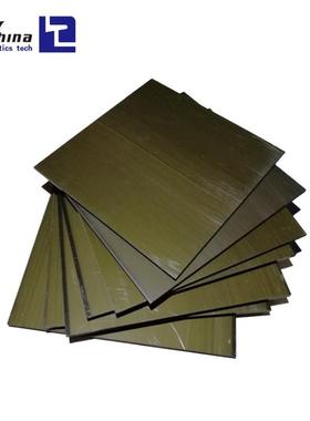 .【PAI】日本TPS润滑级PAI板零切墨绿色TI-5031板加工托龙销售