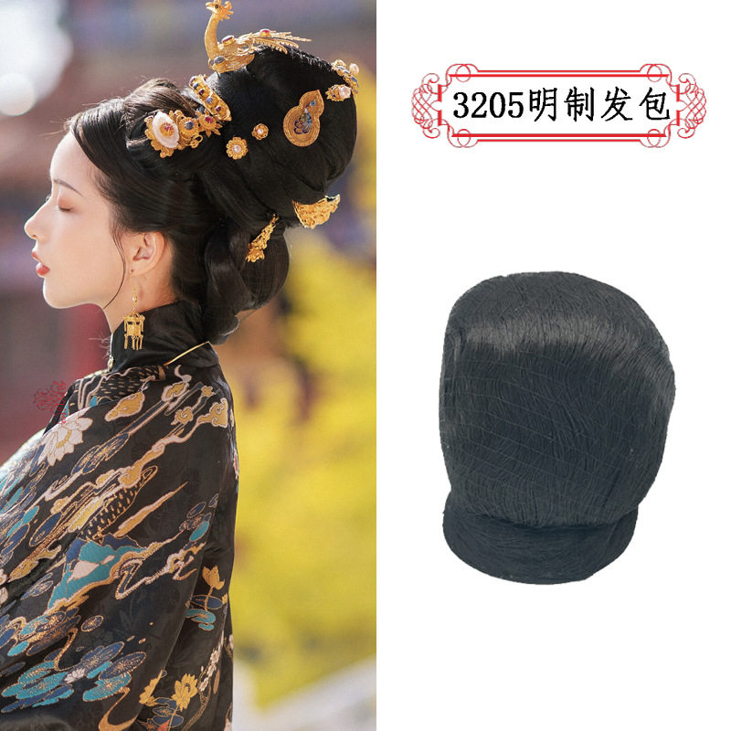 汉服假发唐制贵妃发包古装造型影楼明制中式婚礼新娘发型发髻百搭