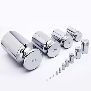 不锈钢F1标准砝码校准500克校称法码20发码1kg秤砣100g配重块套装