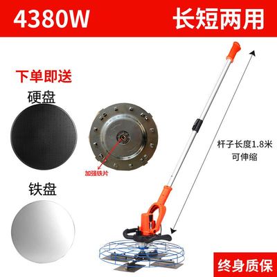 磨光机混泥土收面水泥抹光机地y面电动路收面叶片收光机地坪抹平