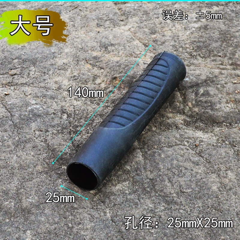 羊角锤锤把皮套木工钉锤胶柄套 钳工锤皮套 铁锤把手圆形把套图片
