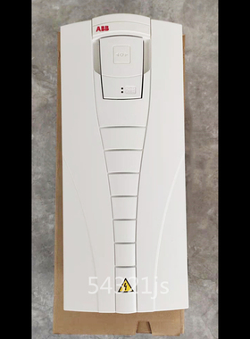 ABB变频器ACS550-4/5.5/7.5/11/15/18.5/22/30/37/45/55/75/90KW