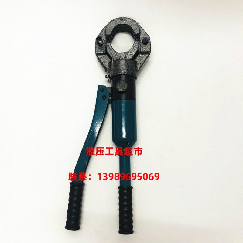 液压声测管接头工具双槽管子钳54液压压管钳 不锈钢声测管钳