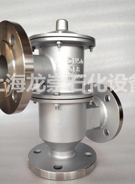 HXF-2双接管阻火呼吸阀HXF-IIZ不锈钢带呼出吸入接管呼吸阀