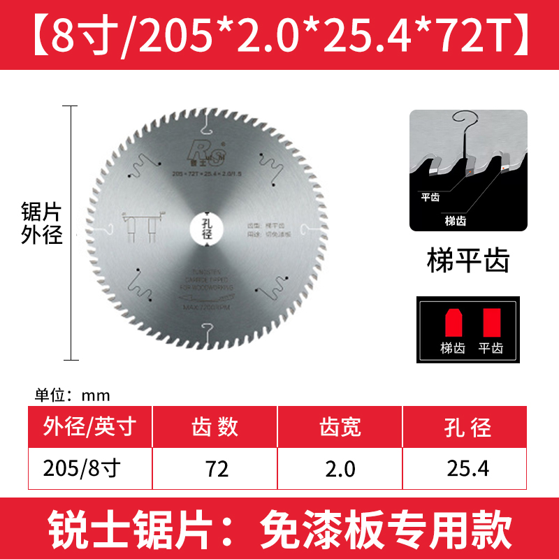 台锯防护罩木工锯台防护罩推台锯锯片子母锯防尘罩无尘锯配件大全