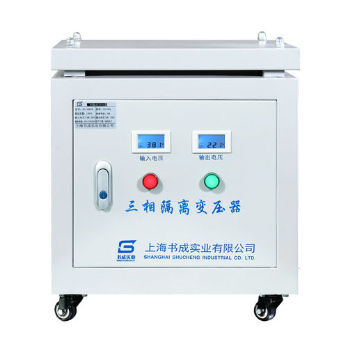 690V660v415V变380V转220v208V200v三相干式隔离变压器5kva10KW20