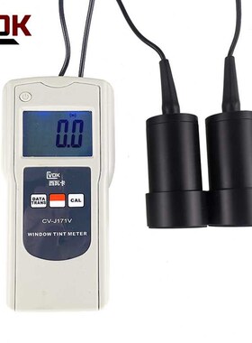 西瓦卡透光率仪透光率测试仪玻璃塑料分体式透光率测量仪CVJ171V