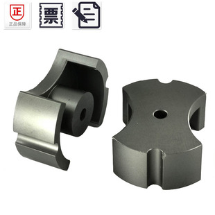 磁芯PM50 大功率锰锌铁氧体PC40材质高频变压器电感线圈
