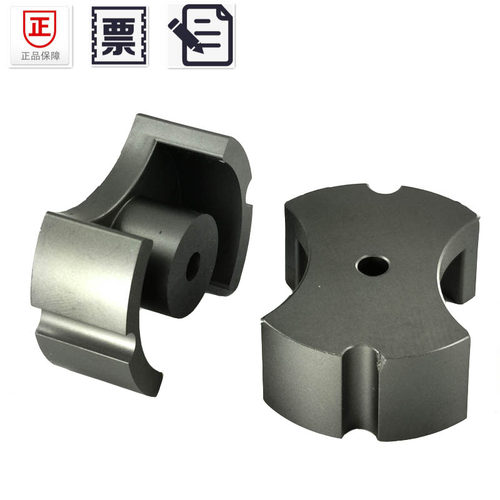 磁芯PM50 大功率锰锌铁氧体PC40材质高频变压器电感线圈
