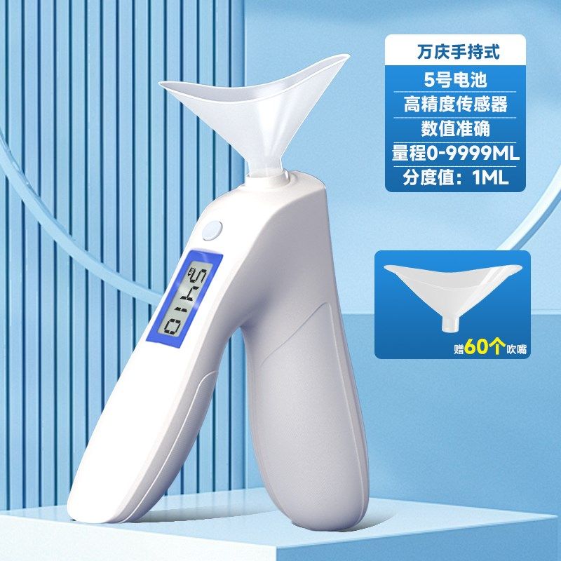 肺活量测试仪中考电子手持肺活量训练器中小学生测肺活量仪器吹嘴,搬运/仓储/物流设备,机械式停车设备（立体停车库）,淘宝优惠券,粉丝福利购,淘宝优惠卷