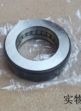 汽车转向节主肖轴承329910 198909K 329908K 229909 409907K