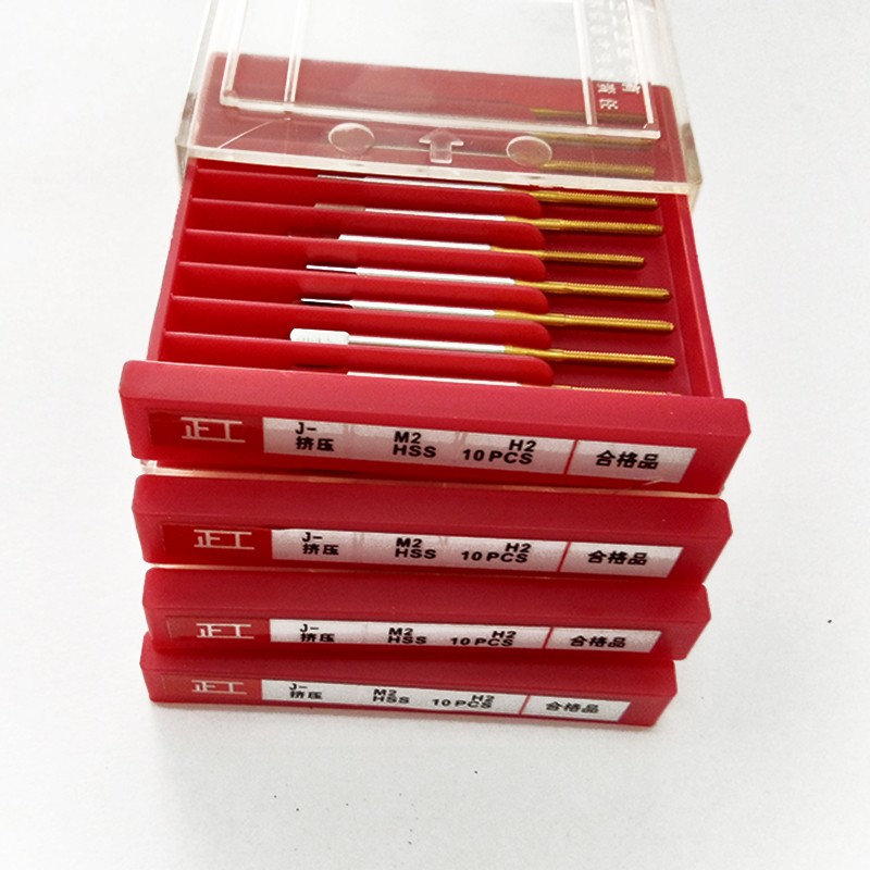 正工机用挤压丝锥镀钛挤牙丝攻无屑攻牙M2/M2.5/M3.5/M4/MW5/M6/M
