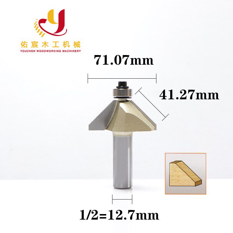 雅登木工45斜角刀倒角电木铣修边机刀头斜边钨钢雕刻铣刀具推荐