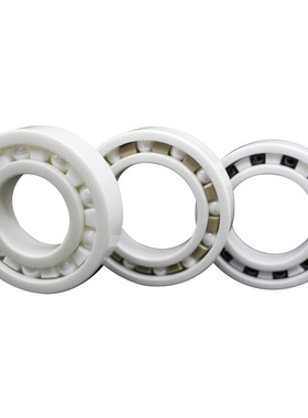 精致高速陶瓷轴承682 683 684 685 686 687 688 689 CE