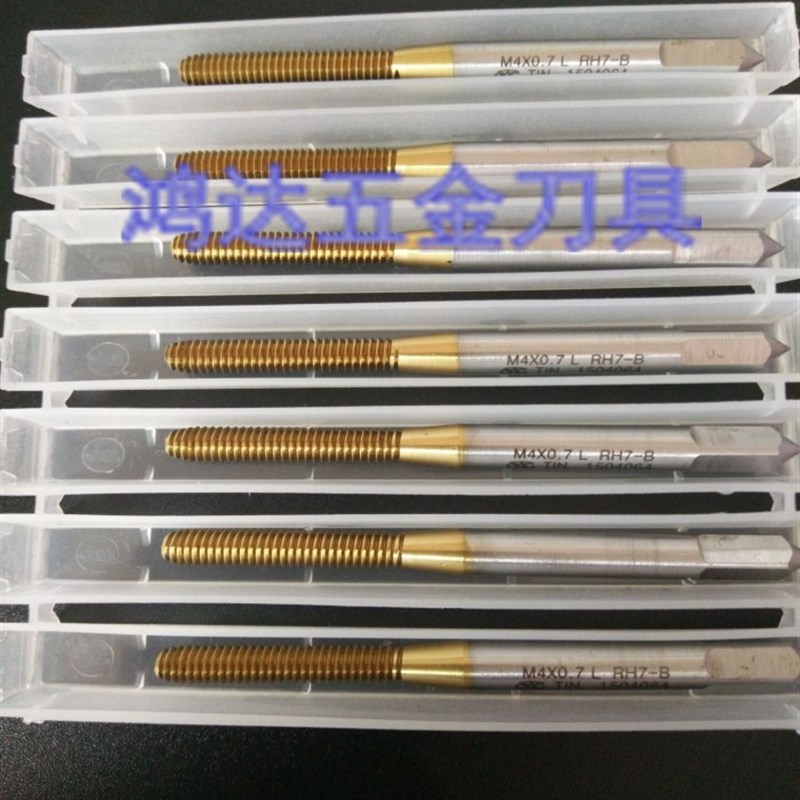 进口左牙细牙镀钛挤压丝攻M3.5M4M4.5M5M6M7M8M1R0M12机用反牙丝